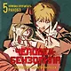 Человек-бензопила. Истории о напарниках. (Chainsaw Man). Ранобэ - фото 6
