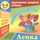 Любимый цветок - фото 1