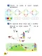 Учимся думать. Что за чем следует? Пособие для детей 5-7 лет. ФГОС ДО. ФОП ДО - фото 3