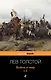 Война и мир. Том I-II (комплект из 2 книг) - фото 1