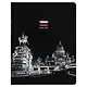 Тетрадь в клетку BG, "Патриотизм. Контрасты", 48 листов, в ассортименте - фото 4