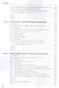 Промышленная электроника - фото 7