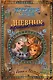 Дневник приключений Эльзы, Анны и Кристофа - фото 1