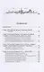 История Руси и Московского царства с древнейших времен до конца XVII века: учебник для всех уровней проф.истор.обр. - фото 2