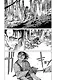 Клинок Бессмертного. Том 6 (Blade of the Immortal / Mugen no Juunin). Манга - фото 2