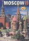 Moscow, на английском языке - фото 2
