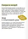 Теория игр. Искусство стратегического мышления в бизнесе и жизни - фото 7
