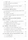 Uniform formula of interaction of fields and bodies (theory of absoluteness) - фото 7