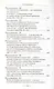 Толкование на Евангелие от Иоанна (комплект из 2-х книг) - фото 4