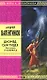 Э.Стрела.Диомед,сын Тидея.Кн.1.Я не вернусь - фото 1