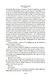 Секретный дьяк - фото 15