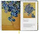 Книга для записей А5, 120 листов в линейку "Le Van Gogh Museum Large", синяя, жесткая обложка, Moleskine - фото 6