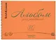 Альбом для рисования 30 листов А4 "Neon" оранжевый, спираль, Erich Krause - фото 1