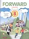 Английский язык 8 кл. Р/т (2 изд.) (мForward) Вербицкая (РУ) - фото 1