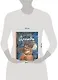 Долюби. Визуальные стихи. Обнимут и согреют в любой ситуации: артбук - фото 5