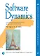 Software Dynamics: оптимизация производительности программного обеспечения - фото 1