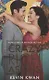 Crazy Rich Asians - фото 1