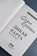 Дикая карта. Роман-хроника - фото 8