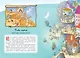 Пираты Кошачьего моря. Книга 4. Капитан Джен - фото 4