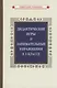 Дидактические игры и занимательные упражнения в 1 классе - фото 1