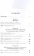 Сборник упражнений по латинскому языку и основам медицинской терминологии.Уч.пос. - фото 2