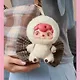 Плюшевая игрушка 52 Toys с подвесом POUKAPOUKA Mood Bubbles в ассортименте (71456) - фото 7