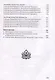 Розарий "Цветы Вечности". Антология качеств Космической Женственности - фото 6