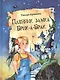 Пленник замка Брик-а-Брак - фото 1