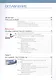Adobe Photoshop CC 2022. Мастер-класс - фото 2