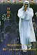 Ошо.Не-ум и цветы вечности. Коммунизм и дзен - фото 1