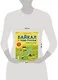 Байкал - чудо России. Путешествие по самому глубокому озеру мира - фото 4