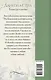 Только раз в жизни: роман - фото 2