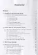 Справочник обмотчика асинхронных электродвигателей, 3-е издание стереотипное - фото 2