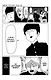 Моб Психо 100. Книга 1 (Том 1, 2) (Mob Psycho 100). Манга - фото 4