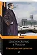 Шерлок Холмс в России. Старый русский детектив - фото 3