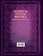 Мудрость поэтов Востока. Хайям. Низами. Саади - фото 2