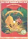 Король Лев. Сказка в рамке. Книга+CD. - фото 1