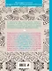 Райские птицы. Раскраска-антистресс для творчества и вдохновения - фото 2