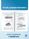 ЕГЭ. Биология. Полный курс в таблицах и схемах для подготовки к ЕГЭ - фото 7
