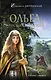 Ольга, лесная княгиня - фото 1