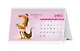 Календарь 2026г 210*122 "Главное - себя не накручивать" настольный, домик - фото 2