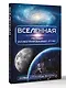 Вселенная. Полный иллюстрированный атлас + мобильное приложение - фото 3