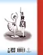 Сказки Г.Х. Андерсена: Принцесса на горошине. Новое платье короля. Огниво. Снежная королева и др. - фото 2