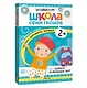Школа Семи Гномов. Базовый курс. Комплект развивающих книг. ФГОС (6 книг+развивающие игры) - фото 1