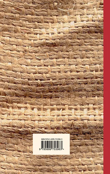 Ампирные спальни - фото 2