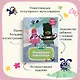 Лудлвилль. Маленькая помощница - фото 4