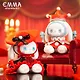 Коллекционная фигурка Лесной маскарад, 11см, 12-Luckyemma-01, Blind Box, Lucky Emma 15+ - фото 2