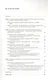 Метапредметные и личностные образовательные результаты школьников. Новые практики формирования и оценивания - фото 2