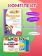 Английский язык. 1–4 классы. Супернаглядный справочник и Правила (Наглядные схемы и таблицы). Комплект - фото 4