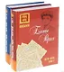 Письма Елены Рерих, 1929-1939 (в 2-х томах) Том 1. (комплект из 2-х книг) - фото 1